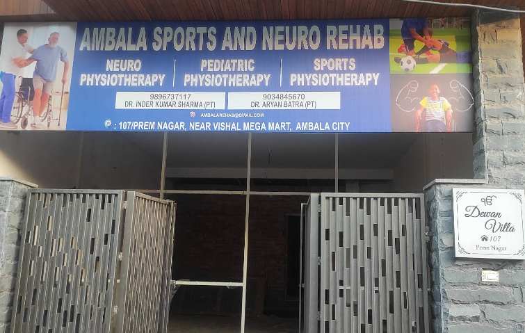 Ambala Sports & Neuro Rehab